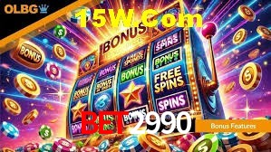 2FA Security Bet2990