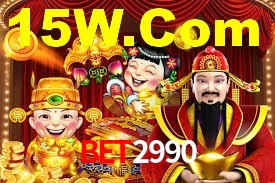 Basketball Betting Bet2990